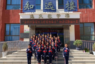 丰宁县大滩镇大滩小学