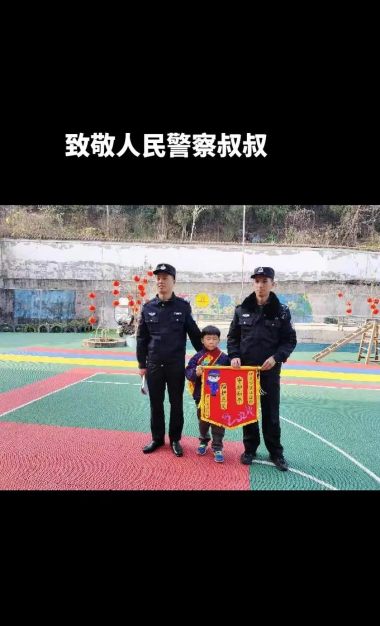 巢湖市满天星幼儿园