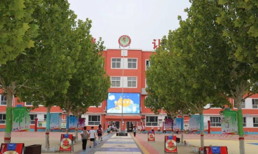 河北沧州东光县实验小学