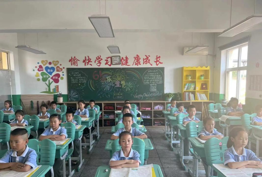 北义城小学