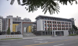 佛山市顺德区大良顺峰小学