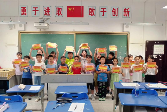 朔州市平鲁区井坪第四小学