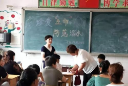 乌马营镇乌马营小学