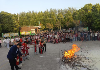 朔州市平鲁区井坪第六小学