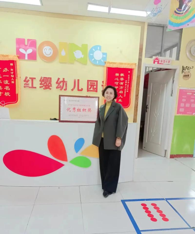 平阳县鹤溪镇蔡洋育才幼儿园