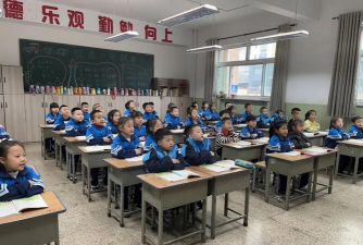 灵石县第二小学