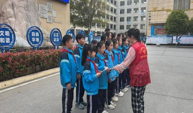 襄樊市第三十四中