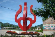 北京市平谷区大华山中学