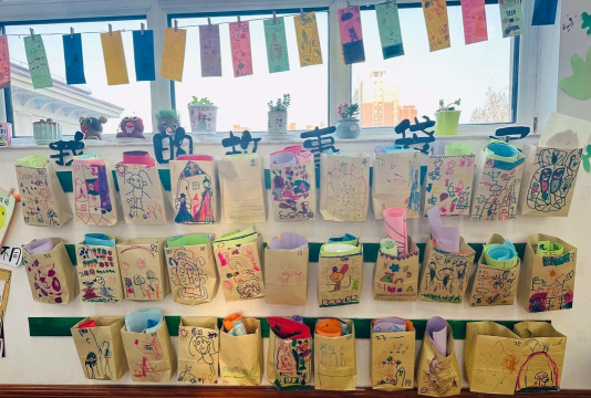 阜阳市万和乐乐幼儿园