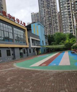 濉溪县南坪镇幼儿园