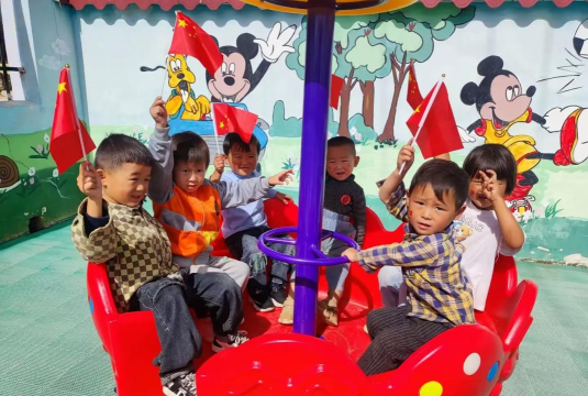 平阳县昆阳镇向日葵幼儿园