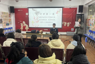 合肥市少年宫艺术幼儿园