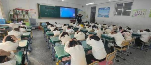 邯郸市邯山区陵西小学