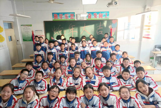 乌苏市蓝天学校