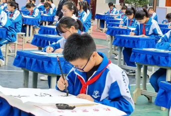 邯郸市复兴区复兴路小学