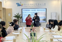 镇江市京口区梦溪幼儿园