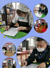 镇江市朝阳楼幼儿园