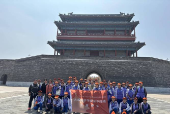 北京市平谷区东双营小学