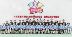 南师大龙江幼儿园