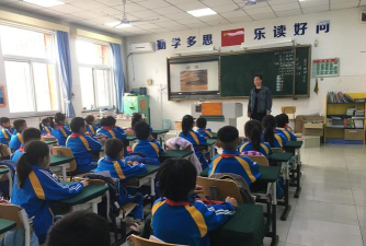 北京市昌平第三实验小学