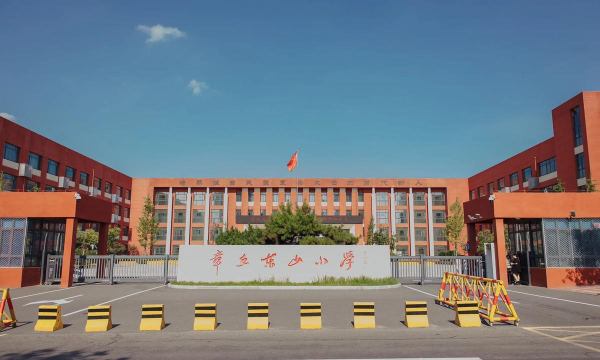 北京市门头沟区唐家坟小学