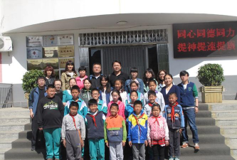 北京市门头沟区军响中心小学