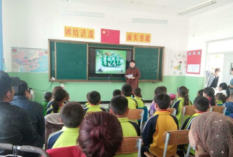 裕民县哈拉布拉乡中心校