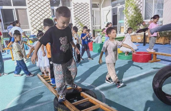 徐州市和平东路幼儿园