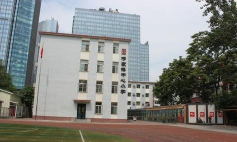 北京市朝阳区呼家楼中心小学本部