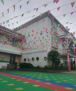 崇左县和平乡幼儿园