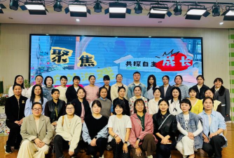 磐安县胡宅乡张斯幼儿园