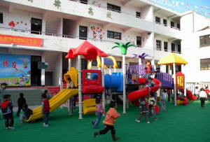 磐安县胡宅乡胡宅幼儿园