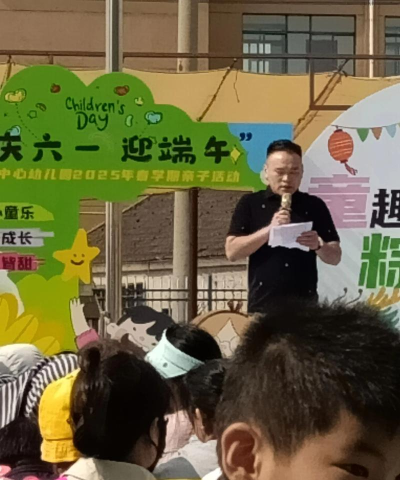 兴化市陈堡镇中心幼儿园