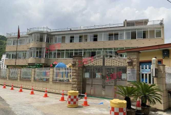 萧山市楼塔镇中心幼儿园