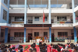 扬州市邗江区沙头镇中心幼儿园