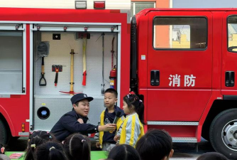 江都市浦头镇中心幼儿园