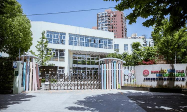 上海市普陀区曹杨新村第三幼儿园