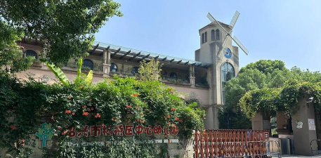 上海市黄浦区大吉路幼儿园