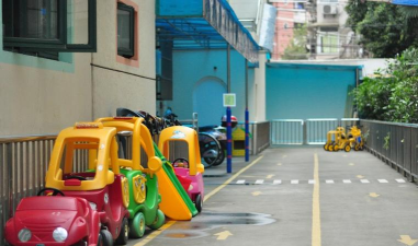 上海市普陀区曹杨新村第六幼儿园