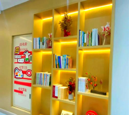 上海市徐汇区阳光幼儿园