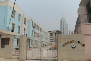 上海普陀区曹杨八村幼儿园