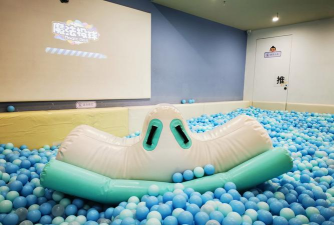 上海市杨浦区时代幼儿园