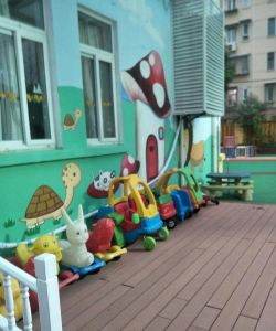 杨浦区格林双阳幼稚园