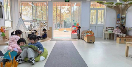 普陀区宜川一村幼儿园