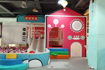 聪明屋儿童乐园