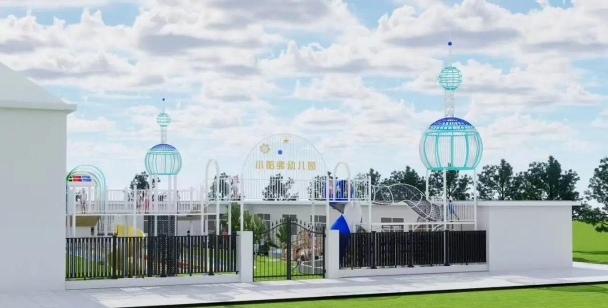 小哈佛双语艺术幼儿园