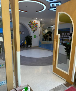 徐汇区田林街道第二托儿所