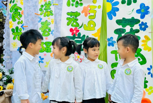 同江市临江镇姐妹幼儿园