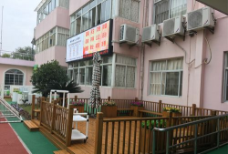 上海市嘉定区迎园幼儿园