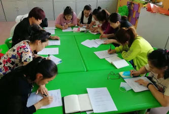 牡丹江市林口县朱家镇中心幼儿园